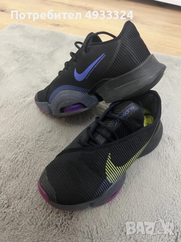 Nike Air Max Superrep 2