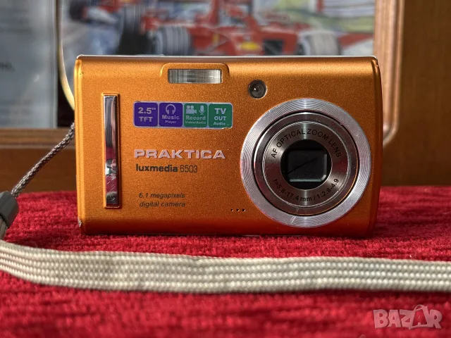 цифров фотоапарат Praktica Luxmedia 6503
