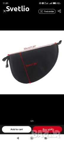 Предпазна чанта за пистолет, снимка 2 - Чанти - 50186352