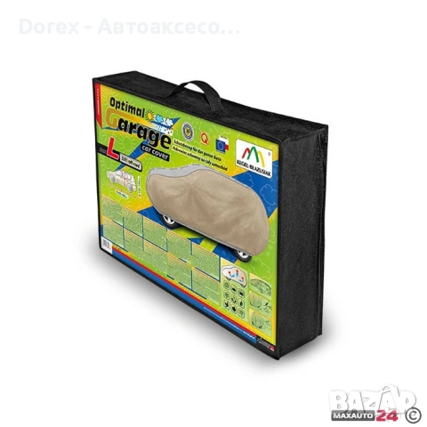 Покривало Kegel серия Optimal за SUV -  размер L, снимка 6 - Аксесоари и консумативи - 53680365