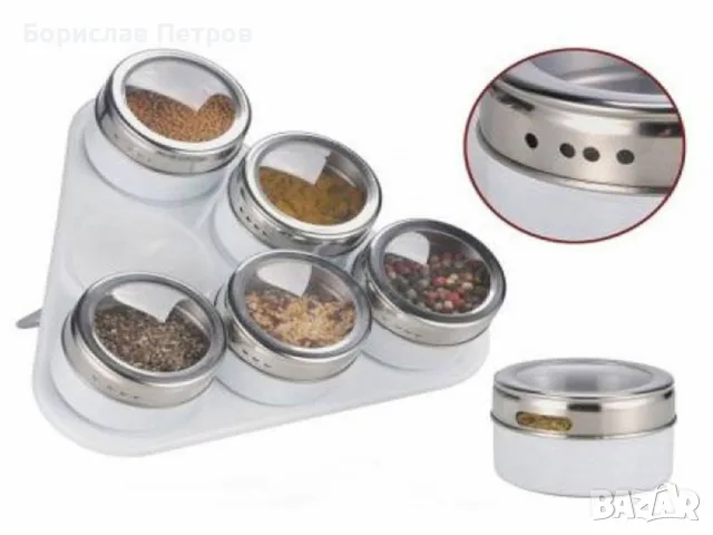 Комплект съдове за подправки на магнитна стойка, снимка 2 - Аксесоари за кухня - 55958035