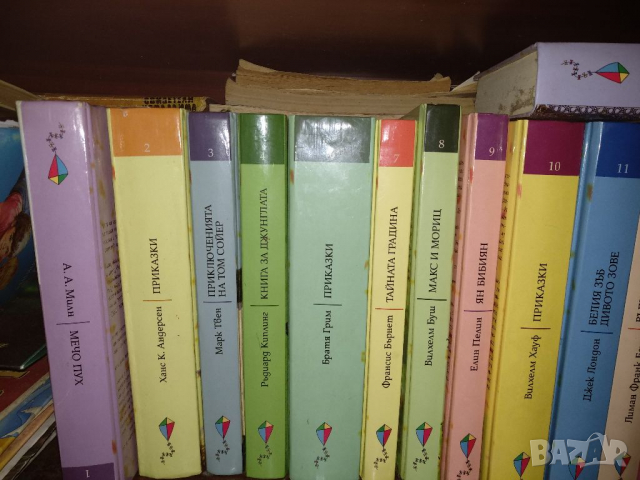 Колекция Златни Детски Книги, снимка 2 - Детски книжки - 36356713