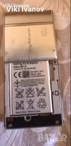 Sony Ericsson U1I, снимка 4 - Sony Ericsson - 53032831