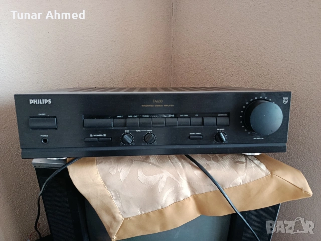 Стерео Усилвател Philips FA630