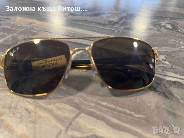 Слънчеви очила Rayban 