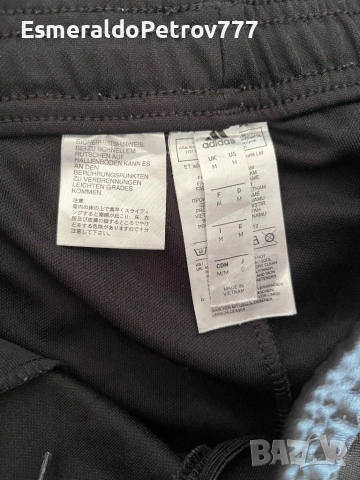 Мъжко футболно долнище Адидас Аякс, снимка 2 - Спортни дрехи, екипи - 53747190