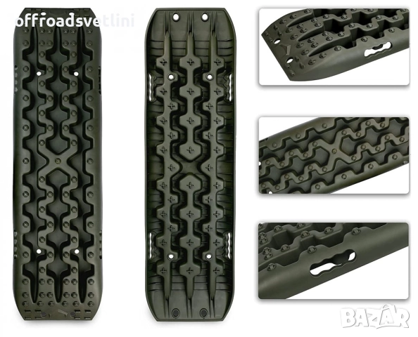 Комплект 2 броя Офроуд пътеки за кал и сняг 106 см , снимка 5 - Аксесоари и консумативи - 52552241