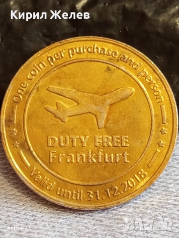 Жетон от летището Франкфурт Германия 2 евро за КОЛЕКЦИЯ ДЕКОРАЦИЯ 51818, снимка 4 - Нумизматика и бонистика - 52388577