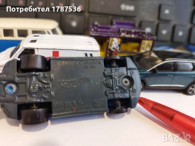 Три Малки колички, снимка 12 - Колекции - 42294490