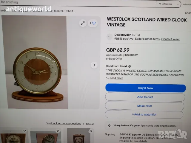 Westclox Scotland  Голям Настолен Часовник 1950те, снимка 8 - Антикварни и старинни предмети - 47712903