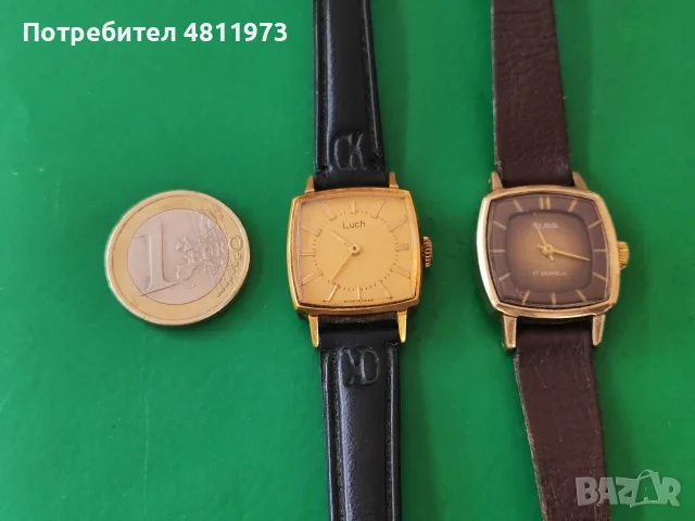 Руски дамски механични часовници слава лъч, снимка 6 - Дамски - 56005340