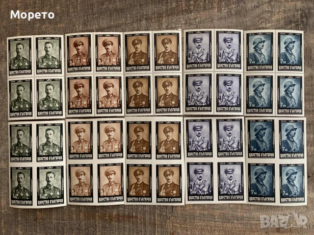 1944 Траурни -цар Борис III-Чиста серия в каре(наз+неназ)