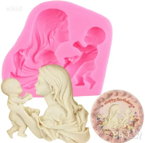 Майка повдигнала бебе голям силиконов молд форма фондан гипс шоколад декор украса 