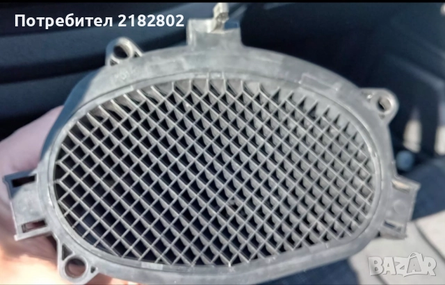 Оригинален Дебитумер Мерцедес Е класа W 213 