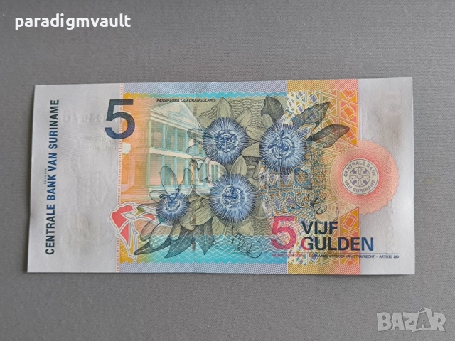 Банкнота - Суринам - 5 гулдена UNC | 2000г., снимка 2 - Нумизматика и бонистика - 52745842