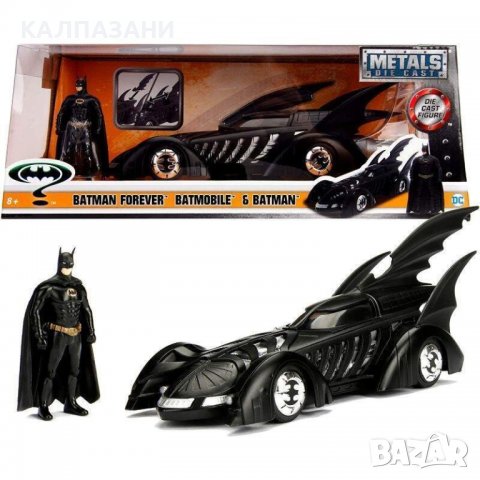 Batman 1995 Batmobile 1/24 253215003