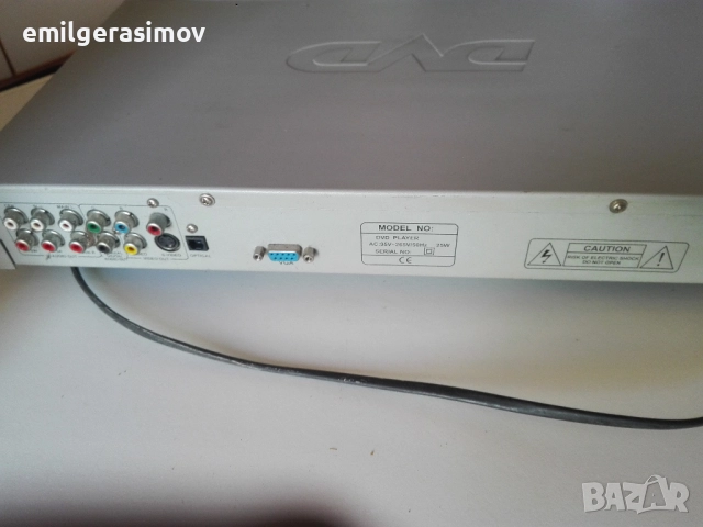 Ретро магнетофон UNITRA  GRUNDIG и старо Ди Ви Ди. ., снимка 12 - Антикварни и старинни предмети - 49503905