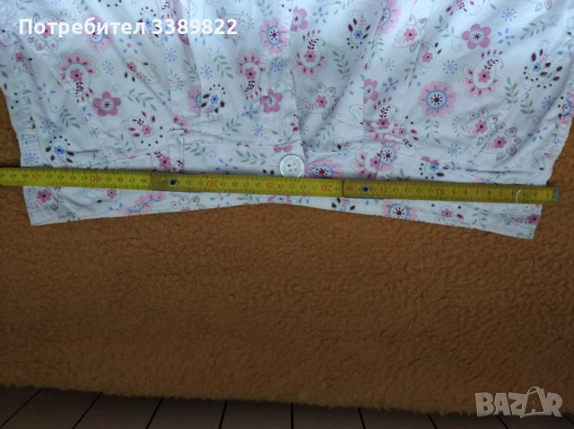 Дамски панталон , снимка 4 - Панталони - 53503977