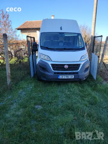 Превоз с БУС 15куб.м в София и страната на ниски цени. Транспортни услуги-мебели, багаж, техника, снимка 2 - Транспортни услуги - 48253820