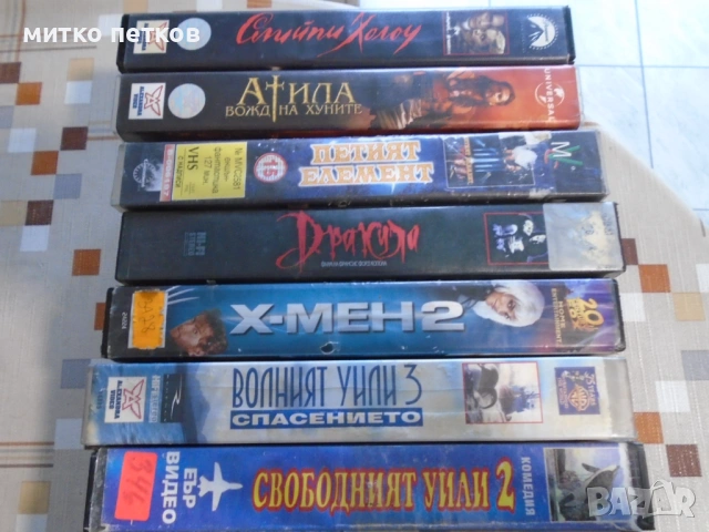 12 броя vhs, снимка 2 - Плейъри, домашно кино, прожектори - 53580834