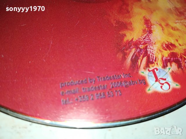 gipsy heart cd 2702231101, снимка 8 - CD дискове - 39818995
