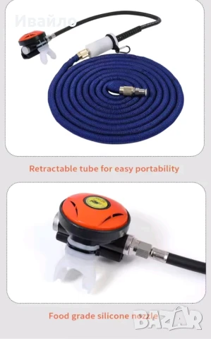 Продавам чисто нов компресор за гмуркане ! с едно зареждане 2-3 часа ! До 10 м . дълбочина !, снимка 3 - Водни спортове - 50858310