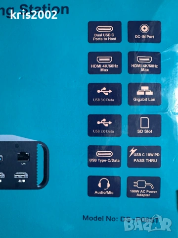 Докинг станция за Macbook лаптопи, DS-P06ST (14-в-2), 4K 60Hz, снимка 6 - Лаптоп аксесоари - 53279562