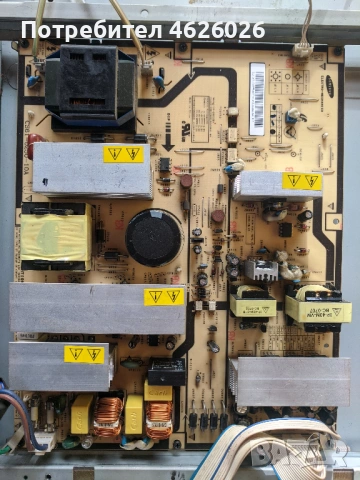 SAMSUNG LE40M71BX/XEN-BN41-00733C MP2.1-IP-280135A-ALTERA, снимка 5 - Части и Платки - 53277569