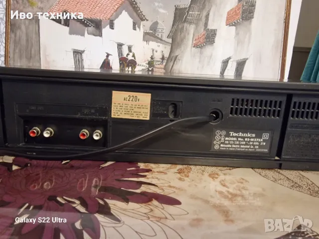TECHNICS stereo cassette deck M275x, снимка 4 - Декове - 47396930