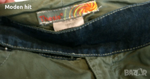 Terranova, Tally Weijl, H&M, Thesis - нови и отлични дамски къси панталонки, снимка 8 - Къси панталони и бермуди - 29230320