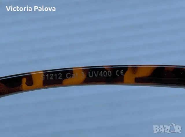 Красиви слънчеви очила , снимка 11 - Слънчеви и диоптрични очила - 49237484