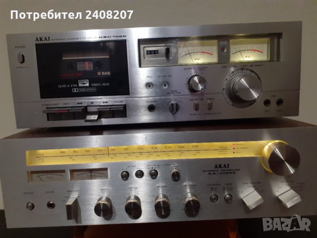 Akai GXC-706D, снимка 9 - Декове - 35733792