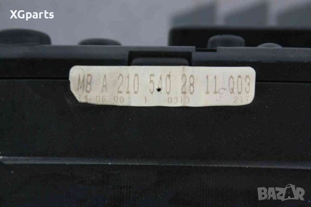 Километраж за Mercedes E-class W210 E270cdi 170к.с. (1995-2003), снимка 2 - Части - 41549851