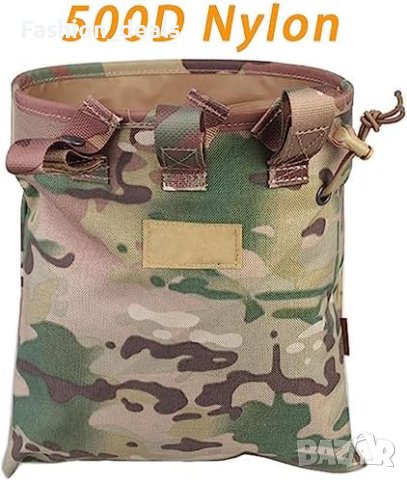 Нова Тактическа Сгъваема чанта за Къмпинг катерене туризъм екипировка, снимка 2 - Спортна екипировка - 41851832