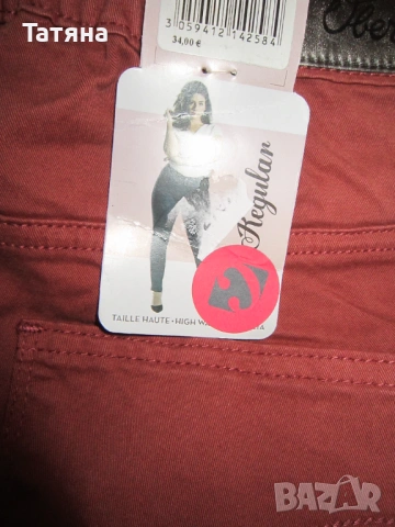 дънки  и панталони/нови, снимка 4 - Дънки - 28673961