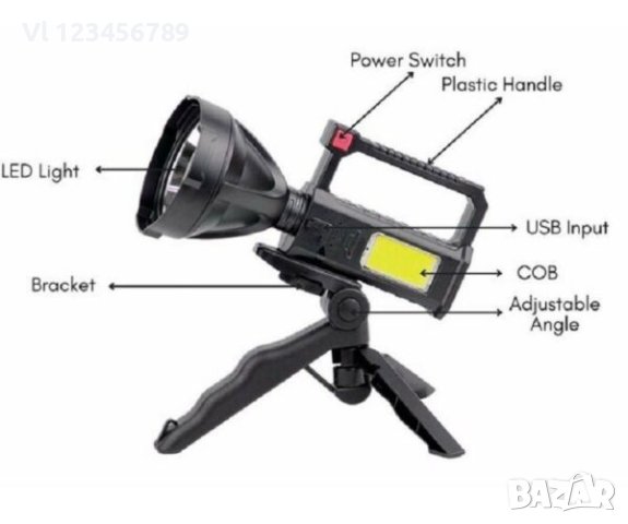 Мощен акумулаторен прожектор със статив BL-832Z - 10W, снимка 4 - Къмпинг осветление - 41966698