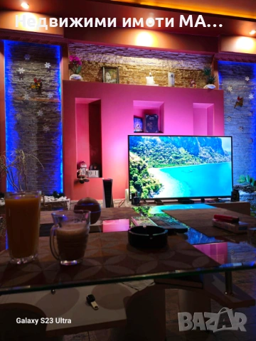 Агенция за недв имоти МАРИЯ 2014 продава многостаен апартамент