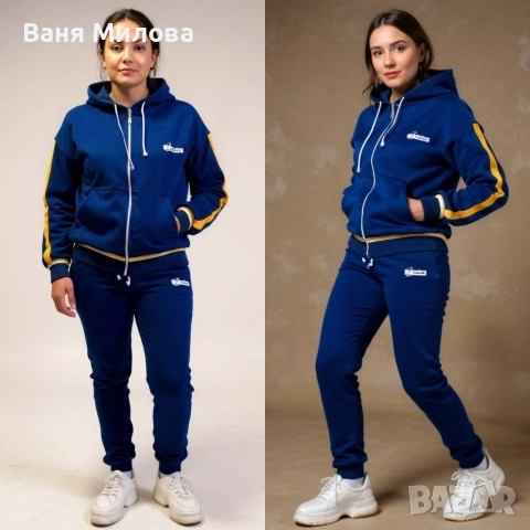 Ватирани екипи до 3хл , снимка 6 - Спортни екипи - 52252145