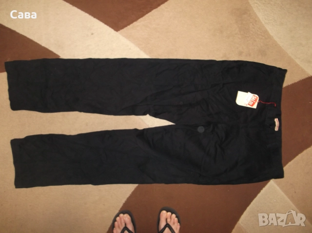 Дънки REVENGE  мъжки,ХЛ