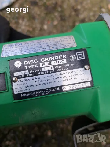 японски ъглошлайф Hitachi 1200w 180mm, снимка 4 - Други инструменти - 48479460
