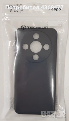 Калъфи Honor Magic 5 lite / X9A,Magic 6 lite,Magic 7 lite,Magic 8 lite,Magic 8 Pro,Magic 7 Pro,6 Pro, снимка 7 - Калъфи, кейсове - 53454514