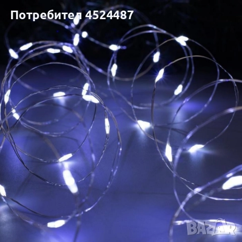LED гирлянд с дистанционно,8 режима,500 LED,50 метра,студено бял, снимка 3 - Декорация за дома - 52231318