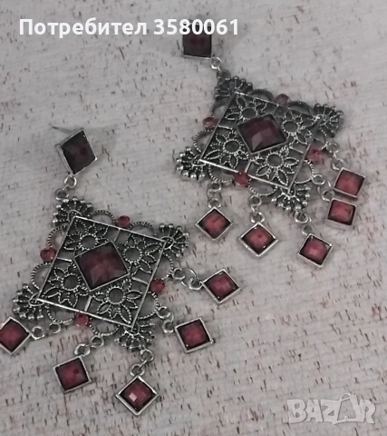 Сребърни обеци, тракийски стил