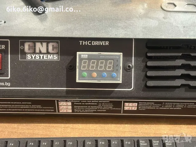 СНЦ Плазма, произведена в Разград - 180А Размери на масата 3500мм х 1500мм. Комплект с компютър и мо, снимка 4 - Други машини и части - 49907060