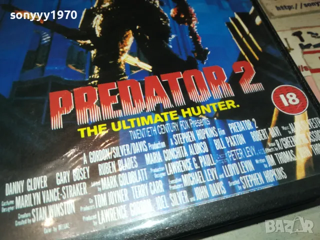 PREDATOR 2 VHS VIDEO TAPE 1702251906, снимка 2 - Други жанрове - 49169504