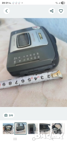 от соца ножица, кафемелачка, фотоапарат , снимка 14 - Антикварни и старинни предмети - 52772923