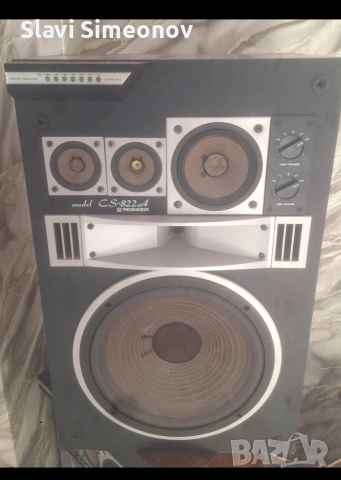 pioneer CS 822-A, снимка 2 - Тонколони - 53850204