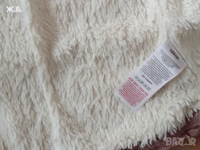 Детско яке , снимка 2 - Детски якета и елеци - 49822477