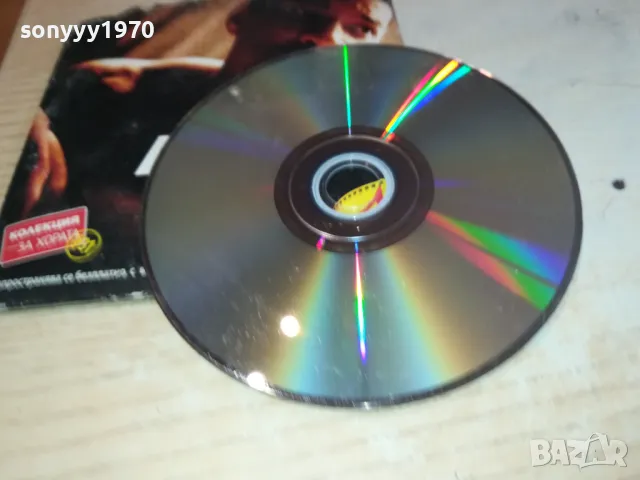 АЛИ ДВД 2002251034, снимка 7 - DVD филми - 49204700