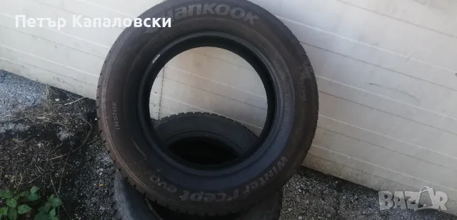 Гуми 215 65 16 Ханкук Hankook 2 броя. Нов внос. Не са нови. Гаранция , снимка 9 - Гуми и джанти - 47468631